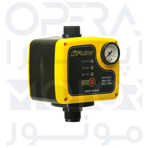 ست کنترل فلو flow درجه دار