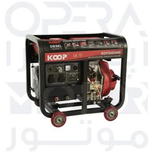 موتور برق دیزل کوپ KOOP مدل KDF8500WE