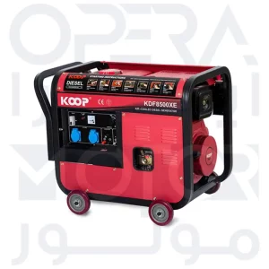 موتور برق دیزل کوپ KOOP مدل KDF8500XE