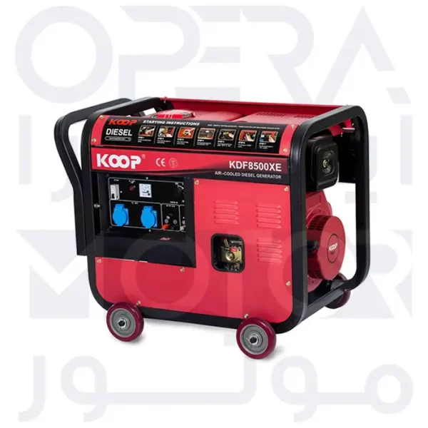 موتور برق دیزل کوپ KOOP مدل KDF8500XE