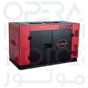 موتور برق دیزل کوپ KOOP مدل KDF16000Q-3D