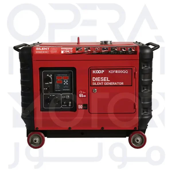 موتور برق دیزل کوپ KOOP مدل KDF8500QQ