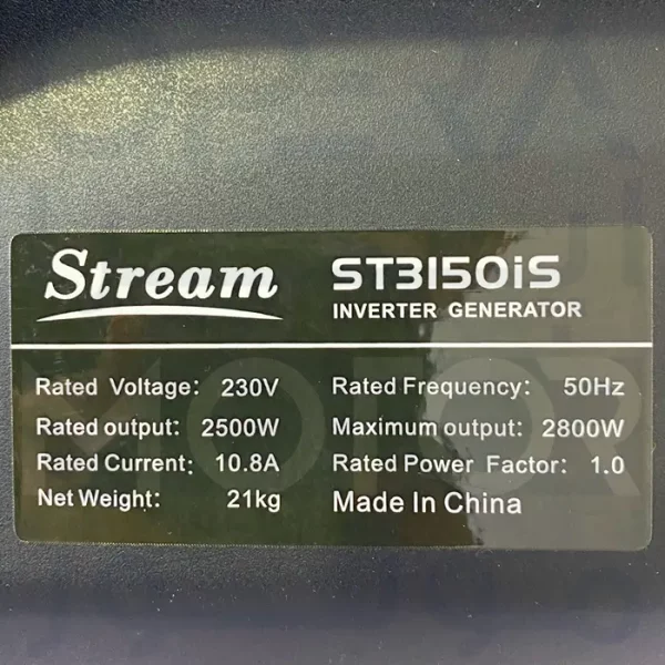 موتور برق اینورتر بنزینی 2.8 کیلووات استریم مدل ST3150iS