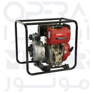 موتور پمپ دیزلی 2 اینچ کوپ KOOP مدل KDP50L