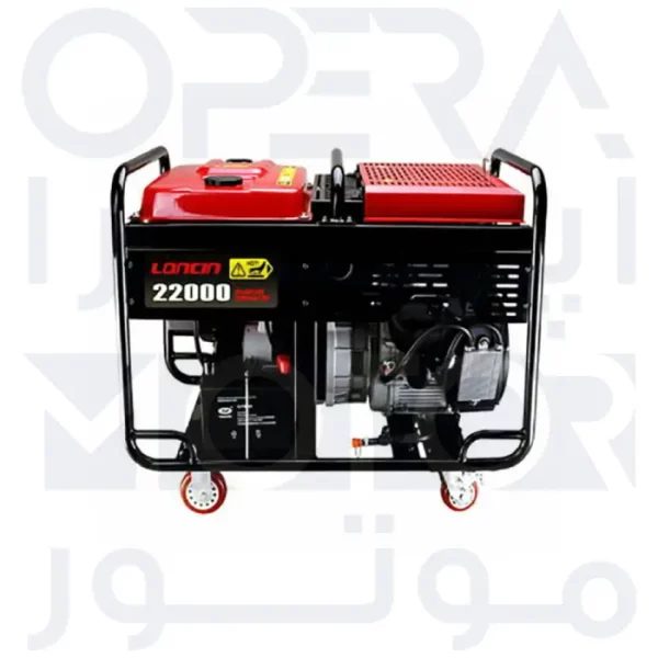 موتور برق بنزینی 16 کیلووات لانسین LONCIN مدل LC22000S