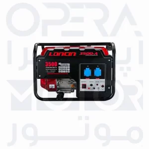 موتور برق بنزینی 2.8 کیلووات لانسین LONCIN مدل LC3500AS